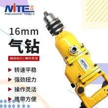 ����NT-1071 16mmֱʽ�L��� ���I���L� 5/8ֱ����� ����
