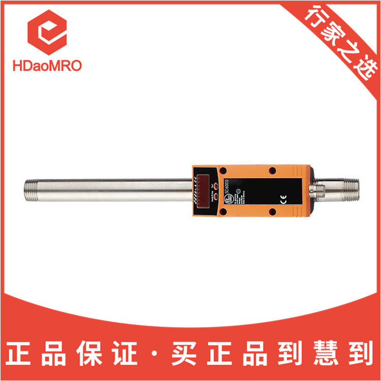 德国IFM易福门SD6000压缩空气流量计 ifm易福门sd6000流量传感器