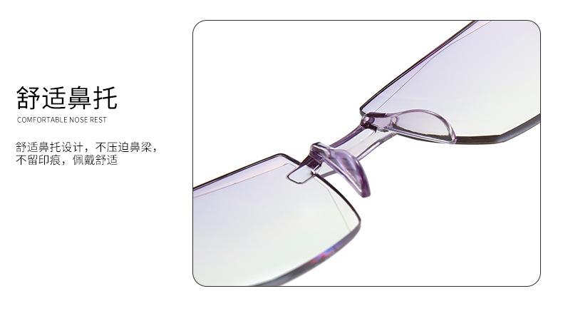 贺莹曦老花镜_12