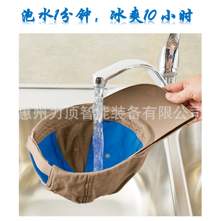 亚马逊款 夏天潮百搭遮脸遮阳帽骑车降温防晒凉爽帽