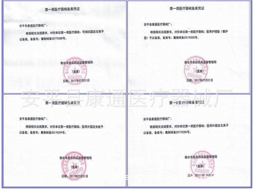 11159794777_1318684139