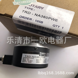 �F؛���Iȫ��TRD-NH1000-RZ���D���a���|��һ��