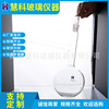 Factory wholesale Opening reactor Glass reaction Flasks reaction Opening reaction