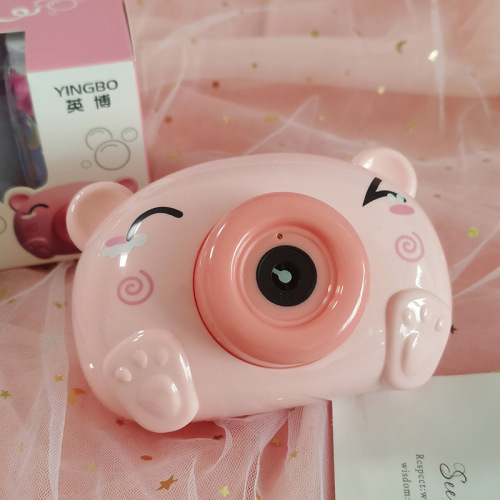 Electric piggy bubble machine toy same style internet celebrity girl heart children cartoon Gatling bubble gun
