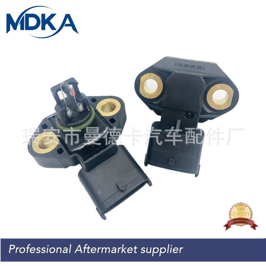 适用博世系统进气压力传感器MAP传感器 0281002244