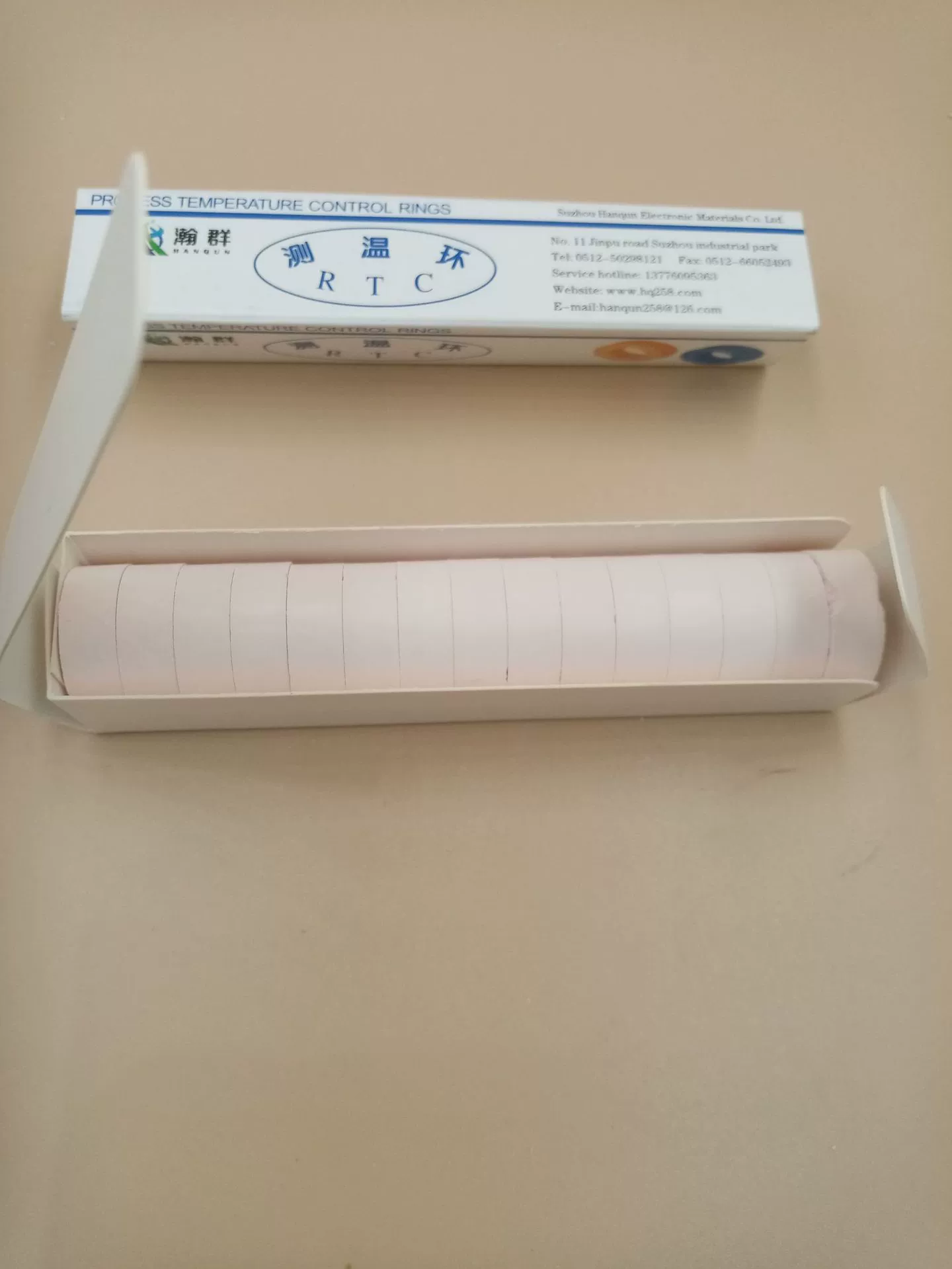 Кольцо для измерения температуры 500-700 градусов ZTC прецизионная керамика