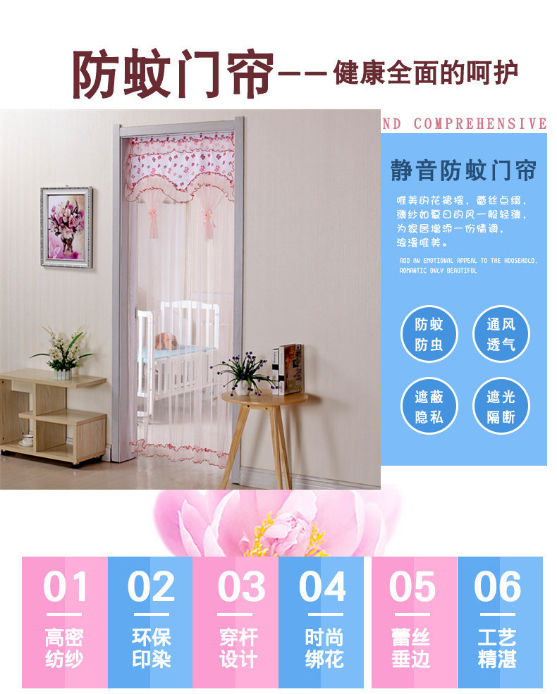 4421935352_542063986