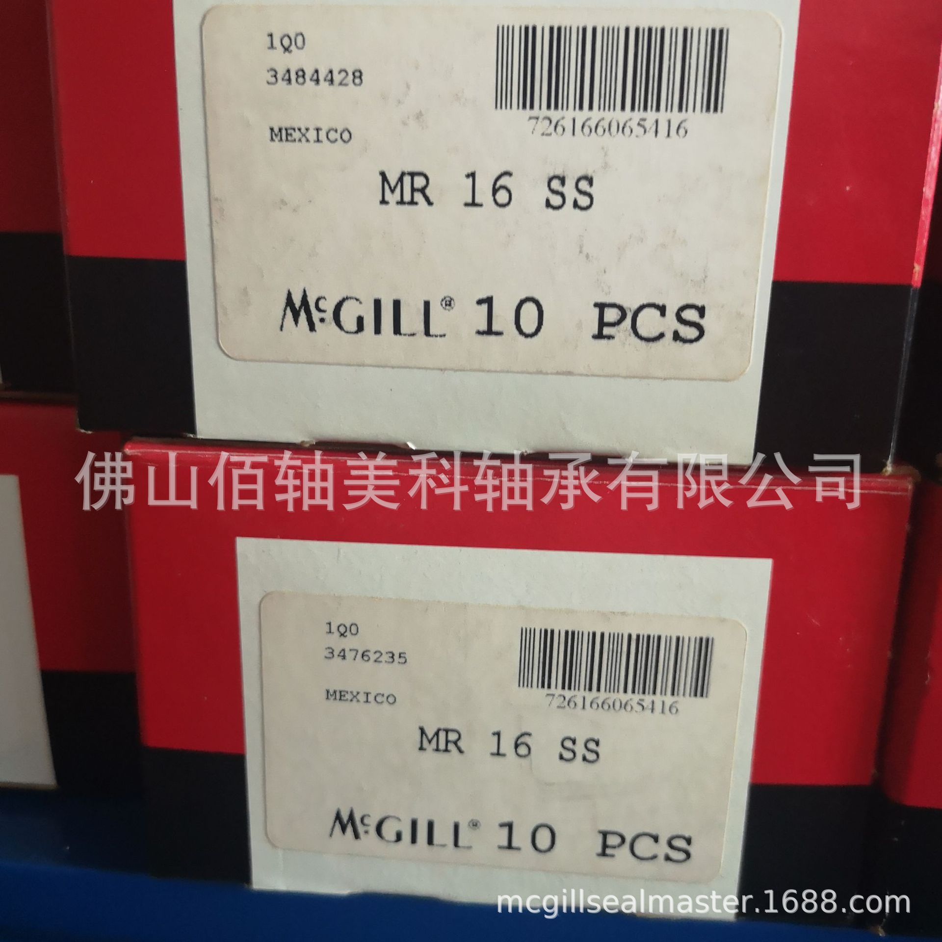 美国MCGILL轴承 MR16SS,SRS,RSS 英制滚针轴承现货 正规代理商