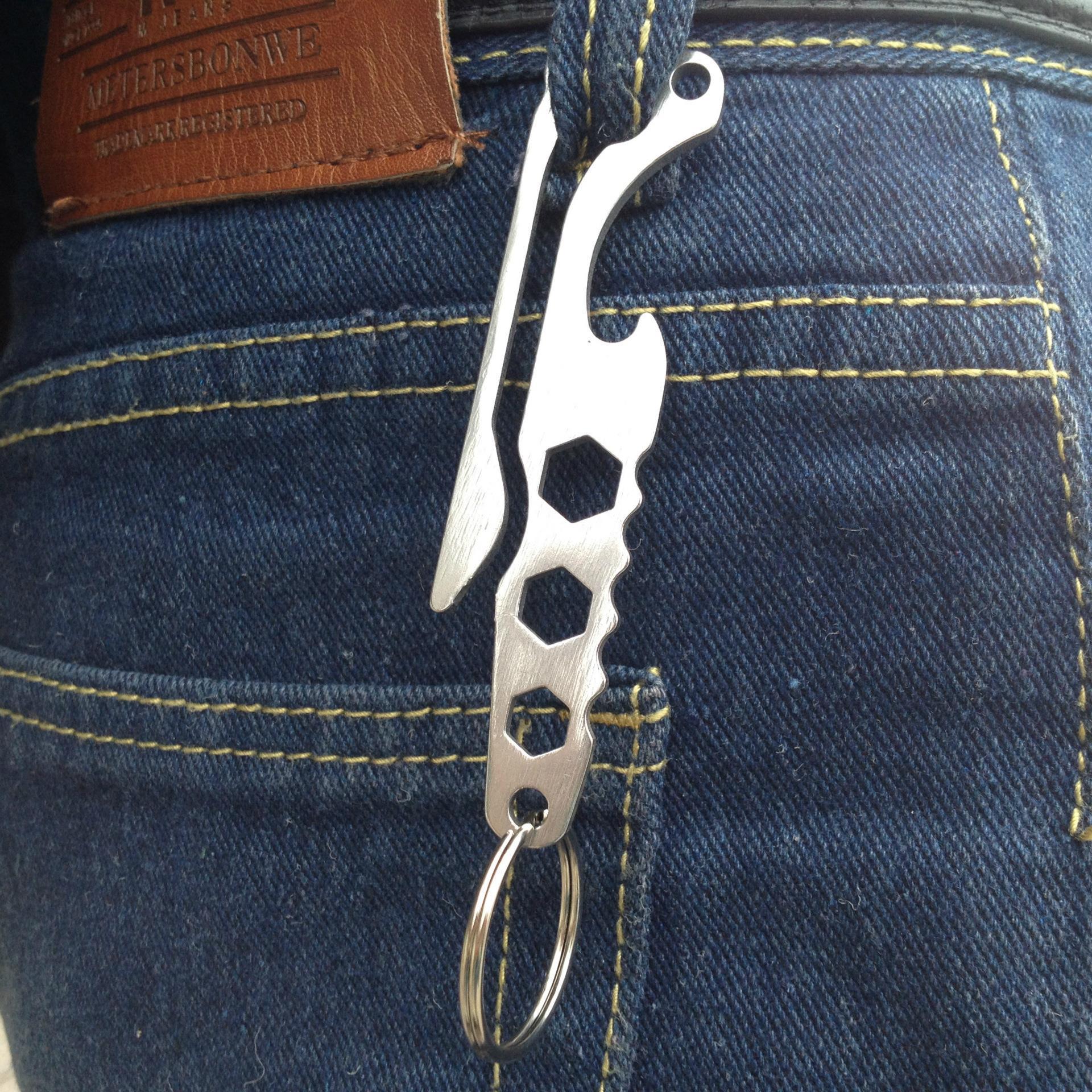 EDC迷你多功能钥匙夹 开瓶器 钥匙扣 六角扳手 皮带夹背包夹