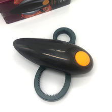 电动开罐器 2021 亚马逊跨境新款电动开瓶器 自动开瓶器  黑色