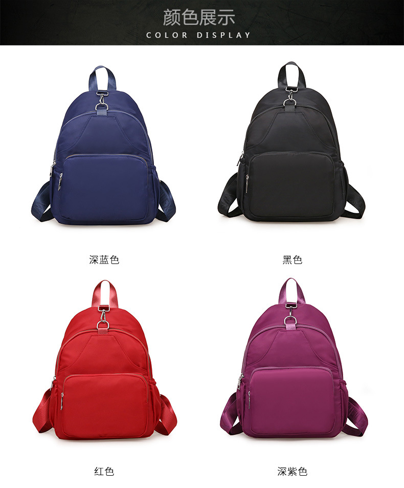 3颜色.jpg