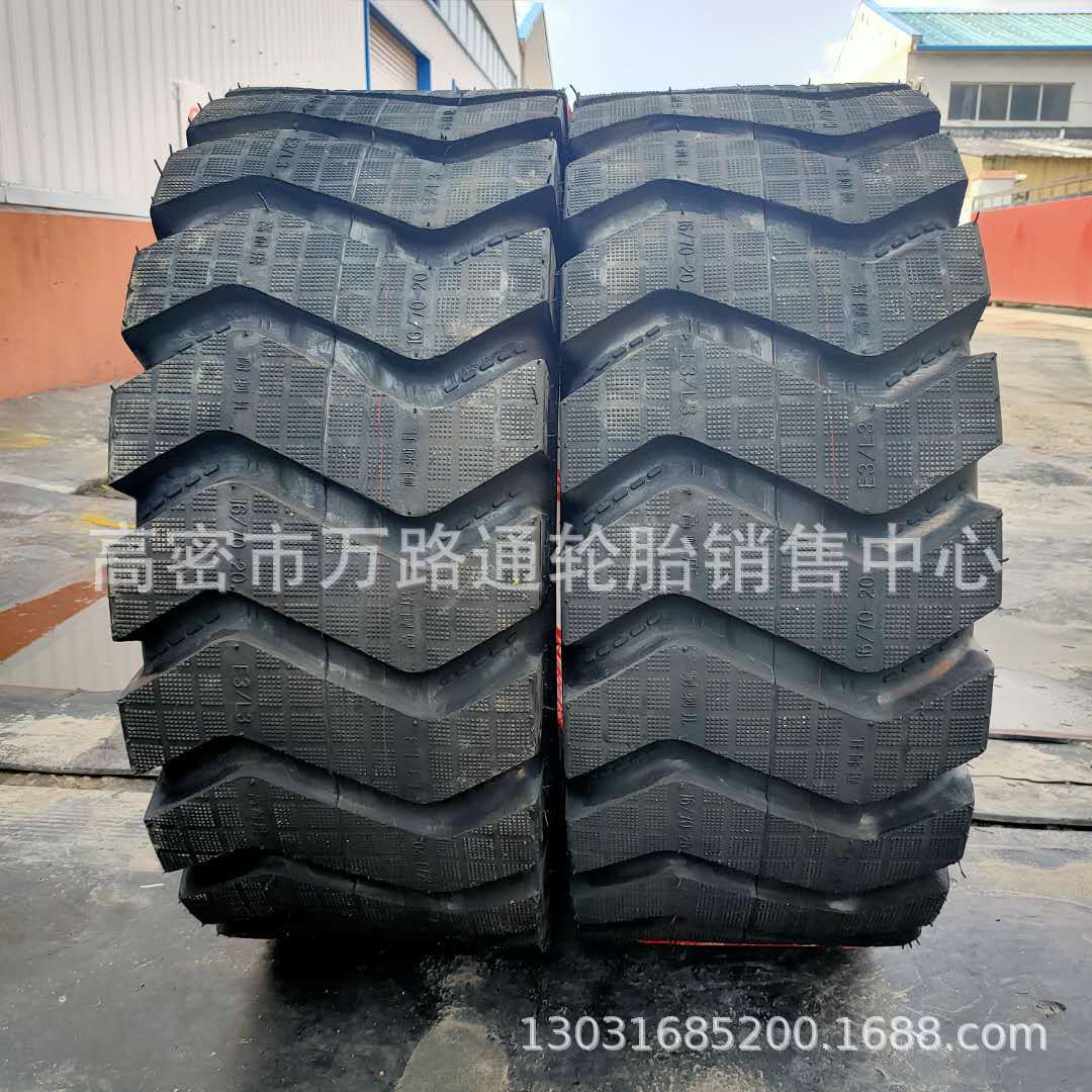 磊甲工程机械16/70-20轮胎16/7-24轮胎波浪装载机20.5/70-16E3/L3