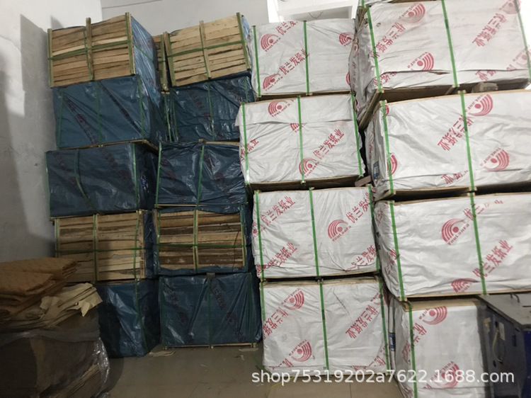 D8BD4865-CCA8-4FFB-A8C1-F6DCB6