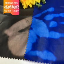 ��ˮ ���o� �М�׃ɫPU�� �й�׃ɫ �����⾀׃ɫ ����������