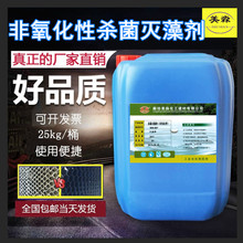 �������Ԛ������脩ѭ�hˮ������{��s���ܵ����^ˮ�س��儩��̦