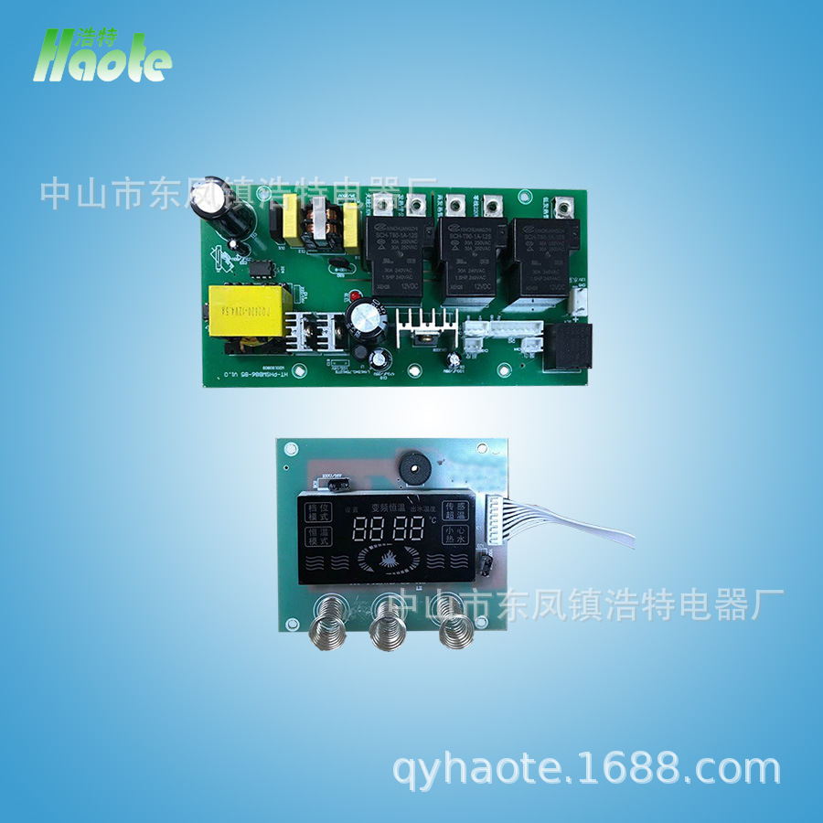 ��Ӧ/�������������������嵵�๦�ܵ��Կ��ư�������߿���