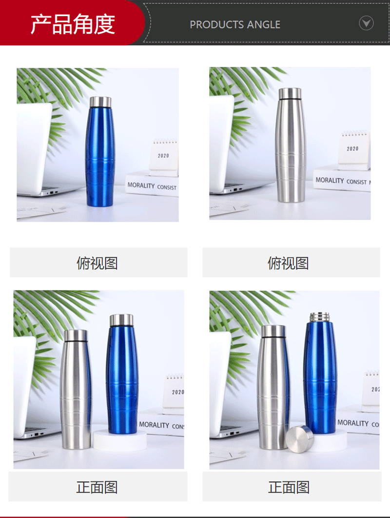 C-_Users_MagicBook_Desktop_详情页