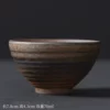 Ancient style stoneware open cup