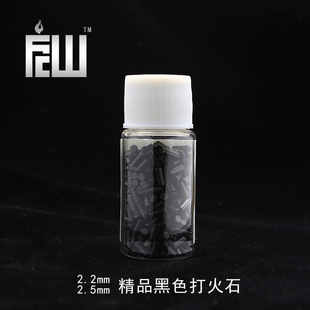 FCWԭ�Sͨ��������C��ɫ��Ʒ��ʯ 2.2mm2.5mm���ڴ��ʯ ���l