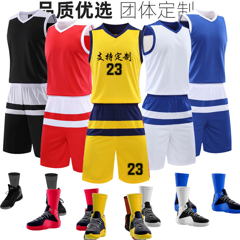 Basketball Uniform Suit Men's Summer Women's Jersey Printed Training Vest Children's Team Uniform Adult Sports Uniform Wholesale