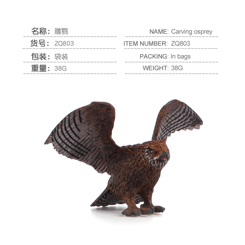 PL127-803 tallada ronda 38g