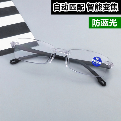 Automatic focus reading glasses without prescription, rimless edge, wholesale for elderly presbyopia glasses