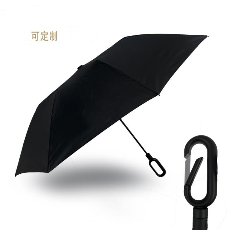登山两折环扣创意伞自动商务晴雨伞便携折叠伞自动两折伞可印logo-阿里巴巴