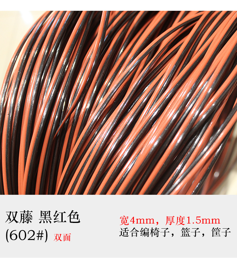 详情图_5.jpg
