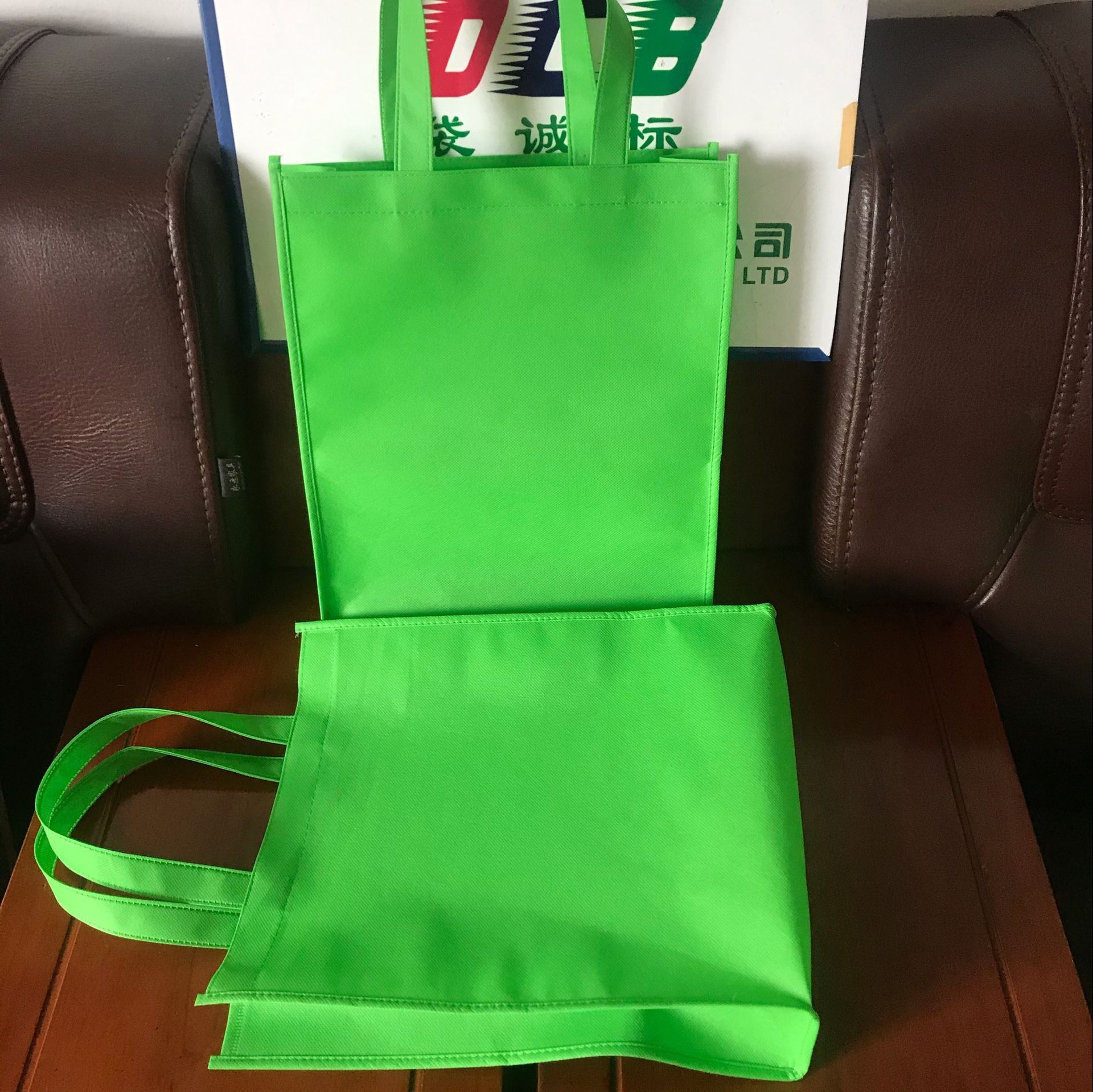 超声波无纺布热压袋厂现货定 做宜宾广安达州雅安巴中资阳环保袋