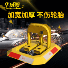 �Ӻ��քӰ˽���܇λ�i ����ͣ܇λ���i ��������܇���i