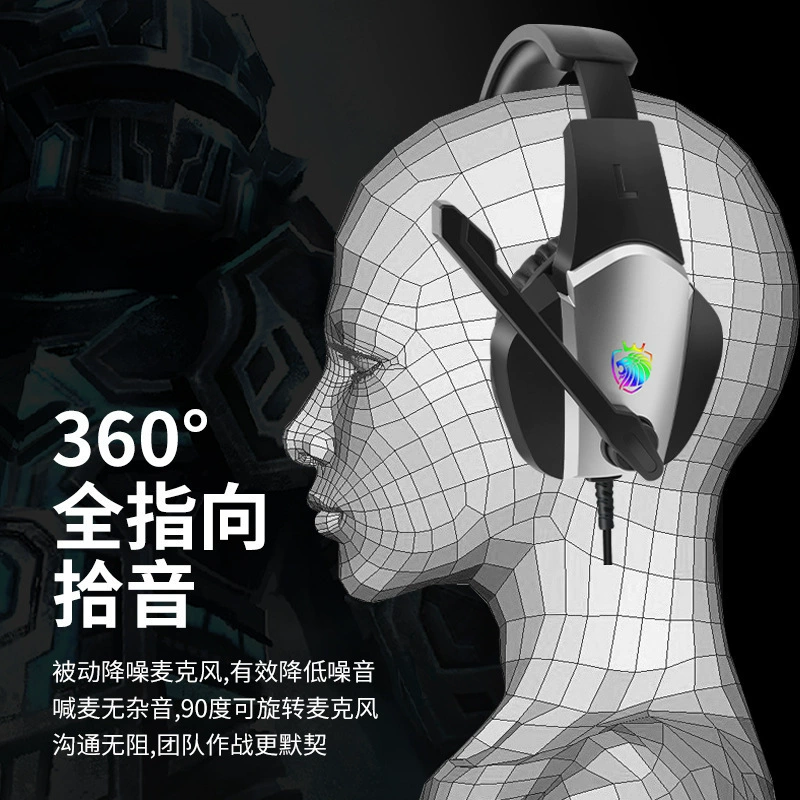 Тюин A1 Игры поедания куриных головофон Promotion USB7.1 канал 3.5 наушники компьютерные наушники rgb