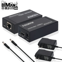 DM-HF100 150米 HDMI 延长器150m 1080P显示转RJ45单网络线传输器