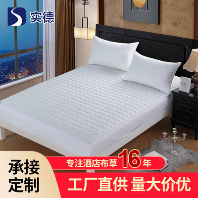 Manufactor customized wholesale hotel Linen Protective pads hotel Bedclothes Mattress thickening Protective pads Mattress