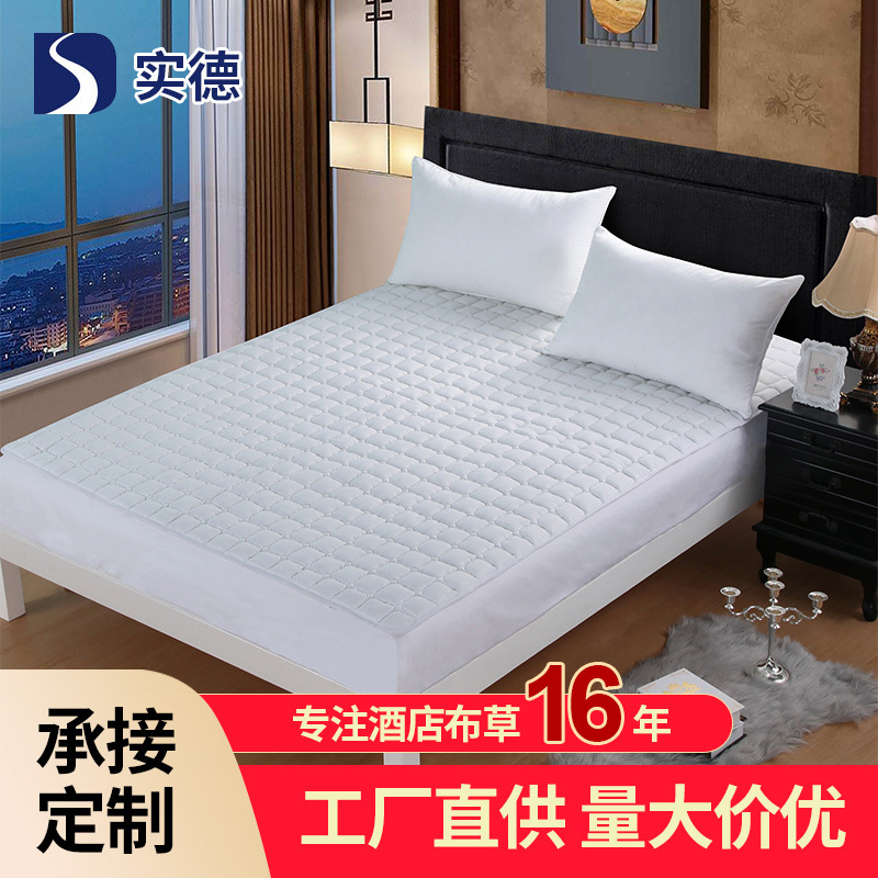 Manufactor customized wholesale hotel Linen Protective pads hotel Bedclothes Mattress thickening Protective pads Mattress