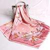 2020 new pattern Spring and summer simulation Silk scarf 90cm Sunscreen Hijab Shawl scarf Large square gift Gift