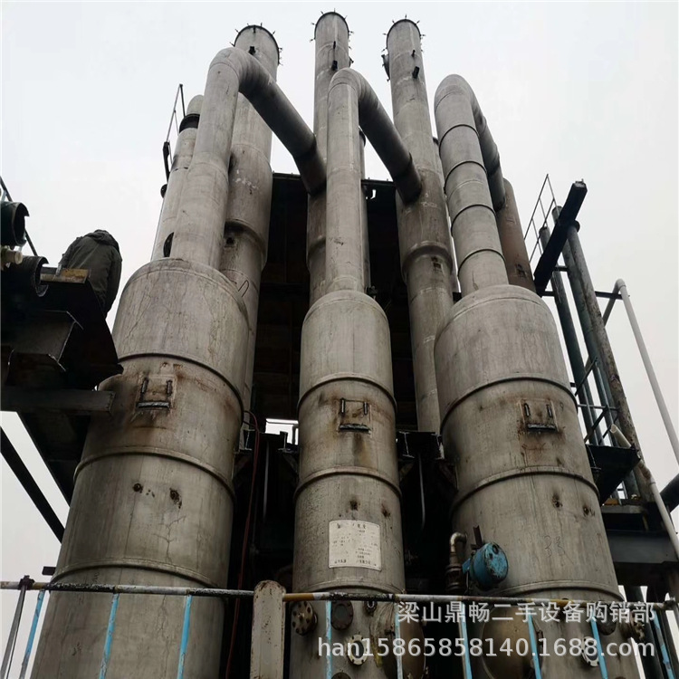 mmexport1550289100120