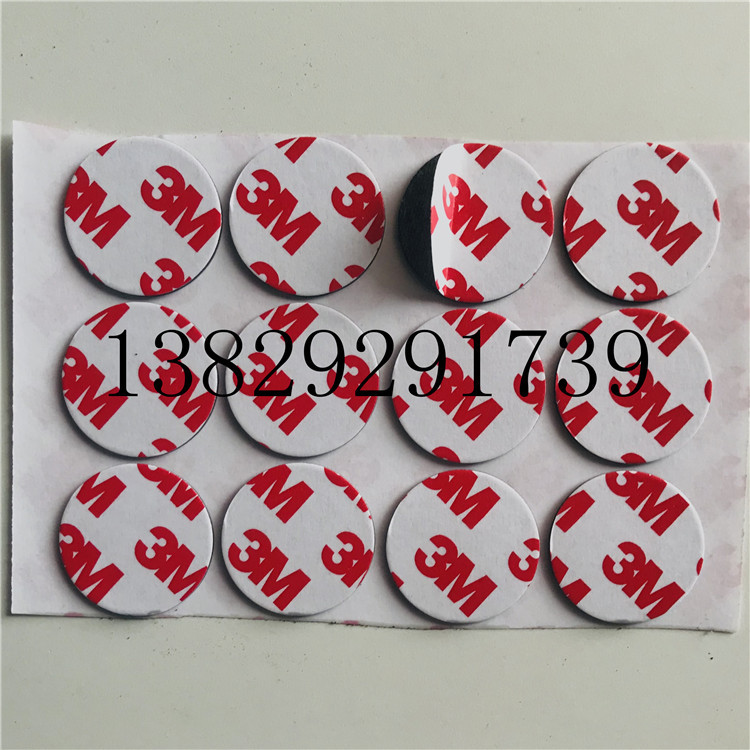 厂家直销硅橡胶双面胶贴防火防水防震防撞耐圧耐磨泡棉胶带耐高温