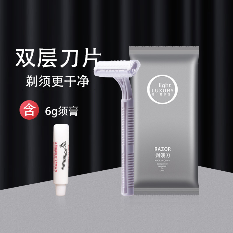 轻奢剃须刀.jpg