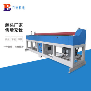 �B�T�S��ֱ���¿�2.5���^�z�C �؉|������PE�޽��B�������z�L�z�C