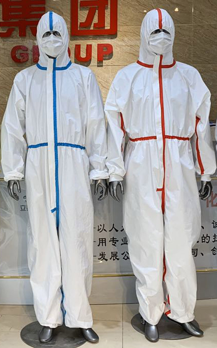 微信图片_20200409110203