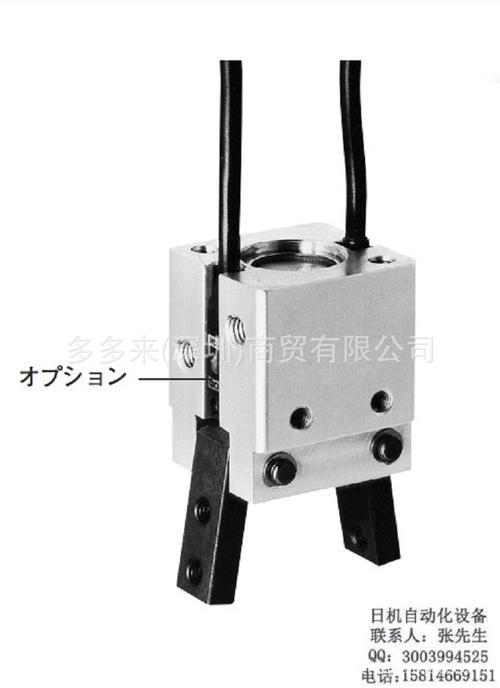 KONSEI 近藤制作所HMB-01AS HMB-02AS HMB-03AS