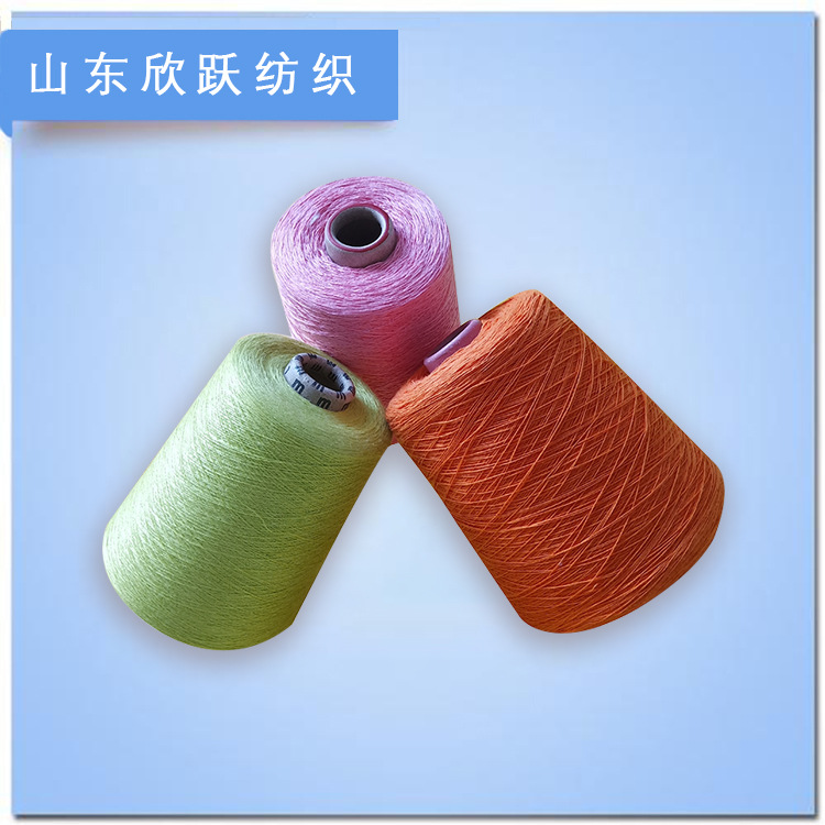 823气流纺再生棉纱8支10支再生棉染色纱16支21支再生棉竹节纱26支