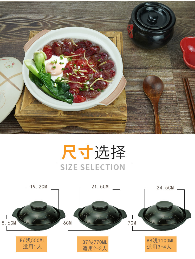 金索利克B606详情页-1_03