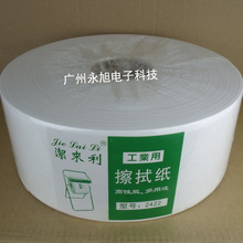 ���L�C�o�m�����^���ò�ԇ�����Ͳ�W�񼈿׼����o늇����C���^��