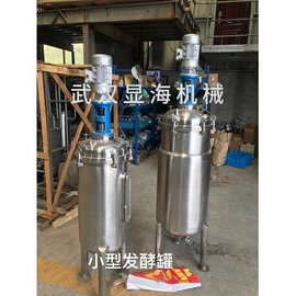 乳品机械;饮料生产设备;原料药设备