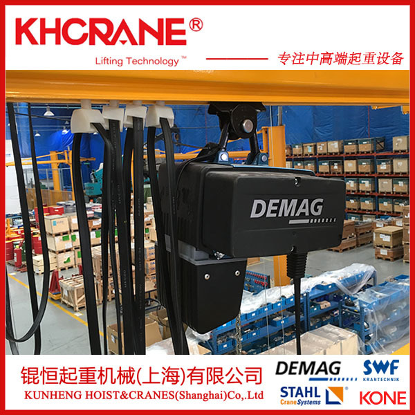 DEMAG环链电动葫芦  德马格电动环链葫芦手柄开关77330044