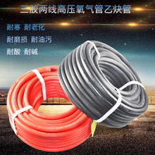 ���z�ɾ�������Ȳ��8mm�͸߉� ��ĥ�⺸�������ĥ�͉����_��