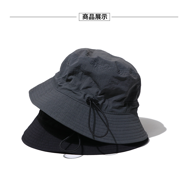 抽绳渔夫阿里_01