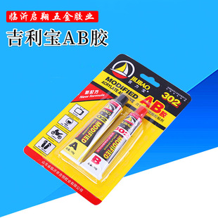 �S��؛Դab�z��ϩ��֬�Y���z�zˮ��z�Ï����z302AB�z