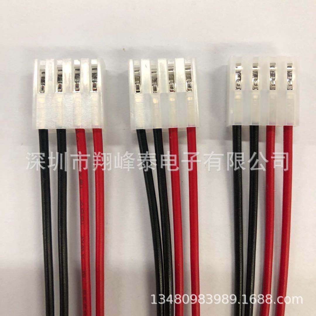 厂家生产PVC电子线 1007 18# 订做3.98端子线 5.08间距XH2.54